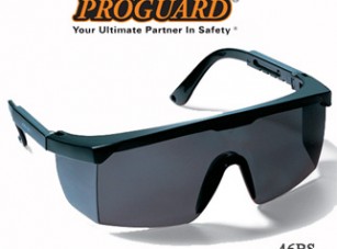 kinh-proguard-46bc