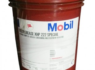 dau-nhot-mobil-grease-xhp-222-special6